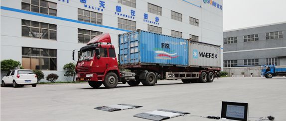 Changzhou Youbao: Experience Sharing and Key Maintenance Points for Weighscales