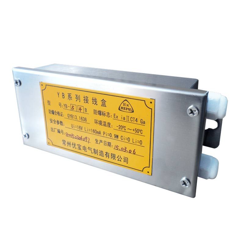 Explosion-proof junction box